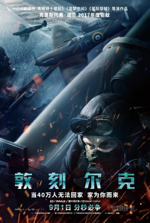 买个假的生存公证书